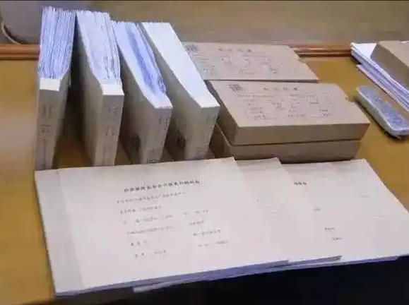 装订成账本的票据