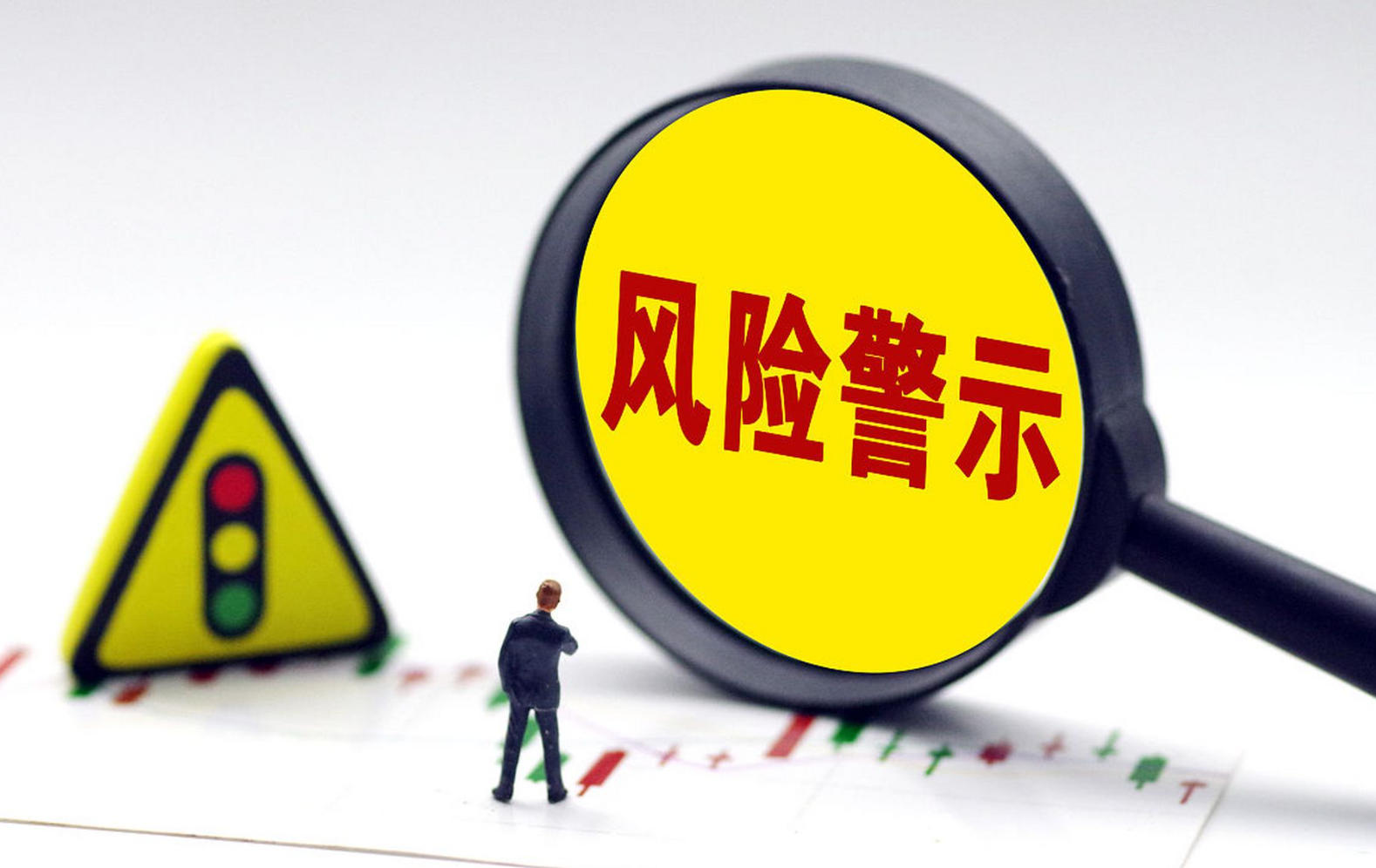 老板个人卡收款风险总结