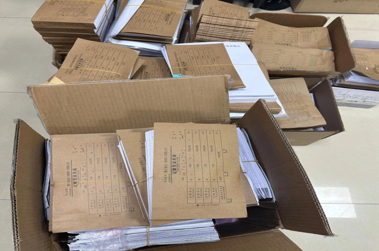 企业的费用发生与入账