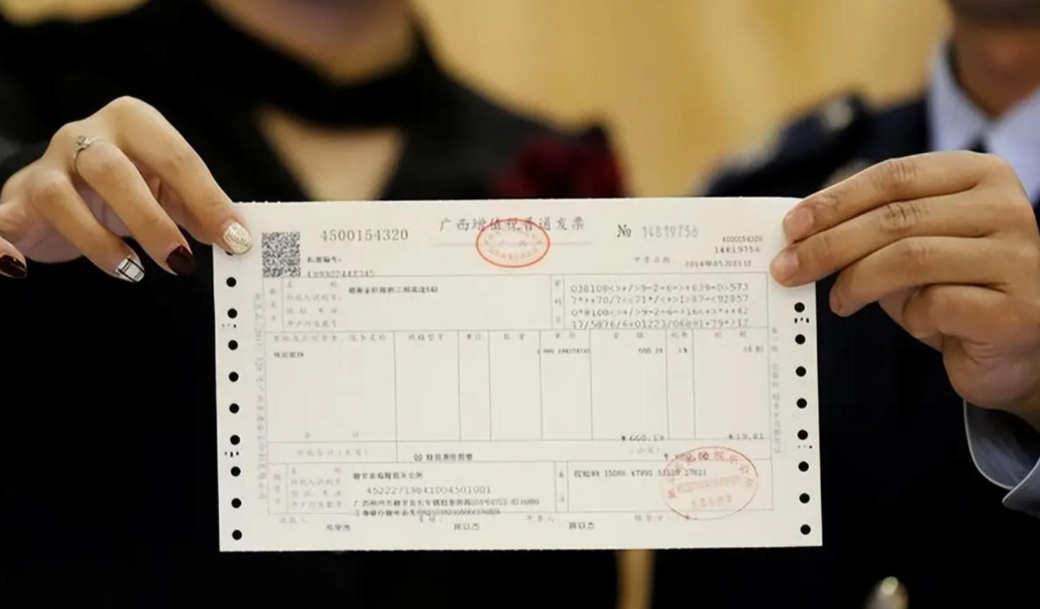 “这个发票能开吗？”“能不能开这个内容？”