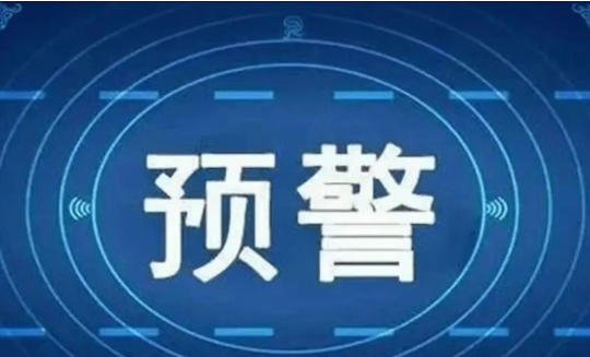 进销不一致带给企业的税务风险及危害